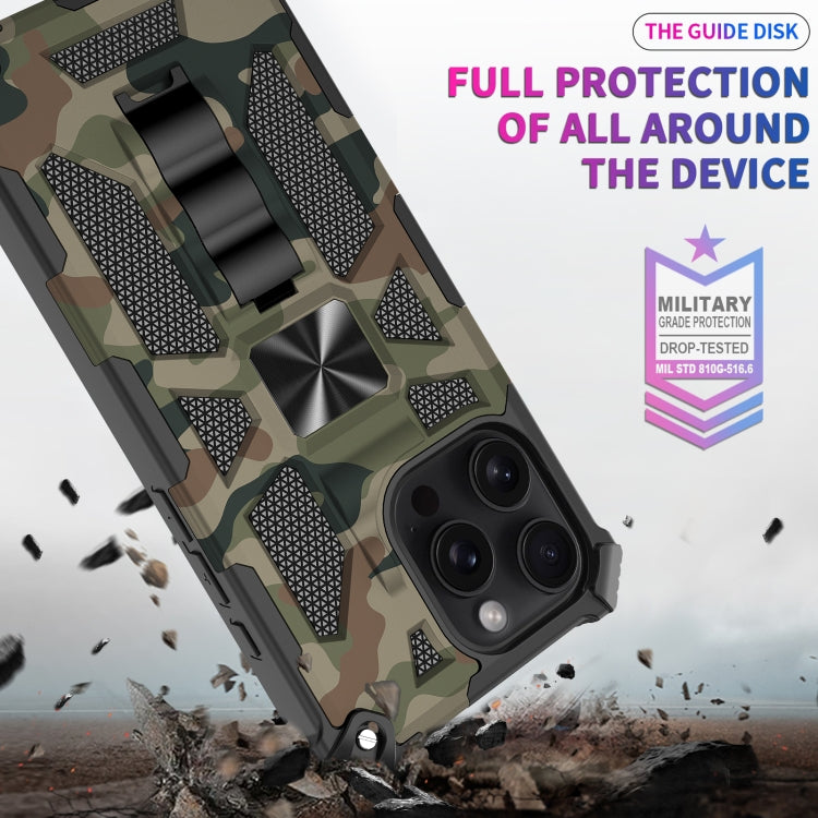 For iPhone 16 Pro Max Camouflage Armor Kickstand TPU + PC Magnetic Phone Case