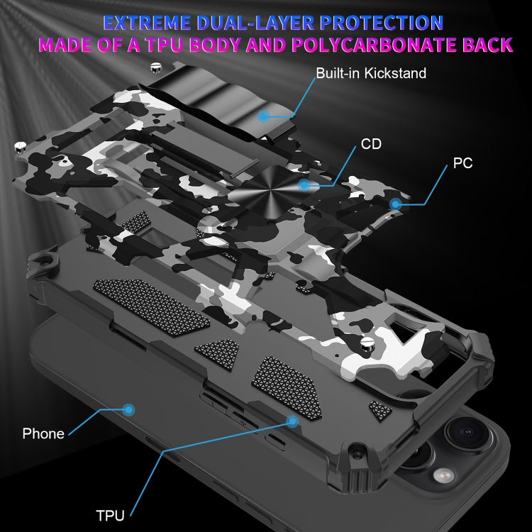 For iPhone 16 Pro Max Camouflage Armor Kickstand TPU + PC Magnetic Phone Case