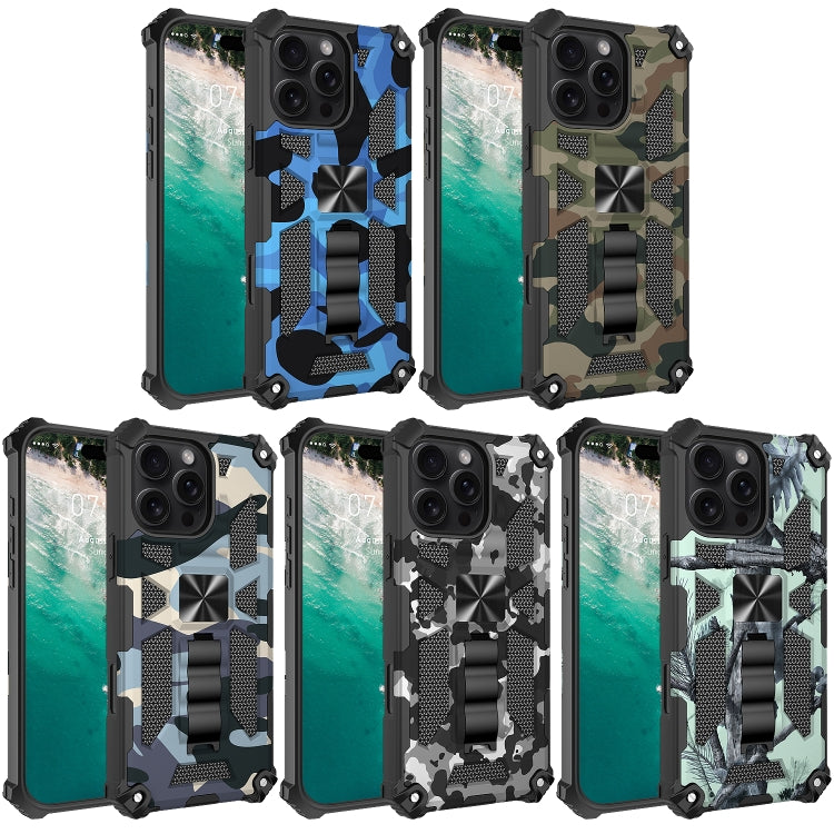 For iPhone 16 Pro Camouflage Armor Kickstand TPU + PC Magnetic Phone Case