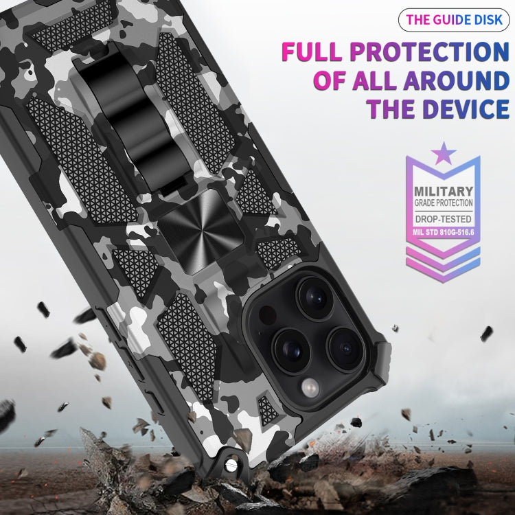 For iPhone 16 Pro Camouflage Armor Kickstand TPU + PC Magnetic Phone Case