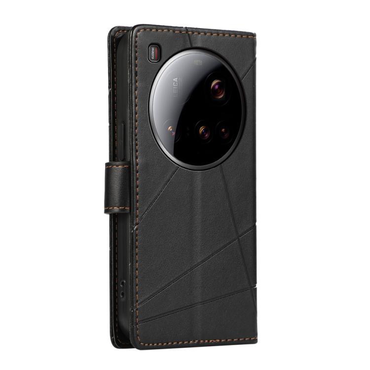 For Xiaomi 15 Ultra PU Genuine Leather Texture Embossed Line Phone Case