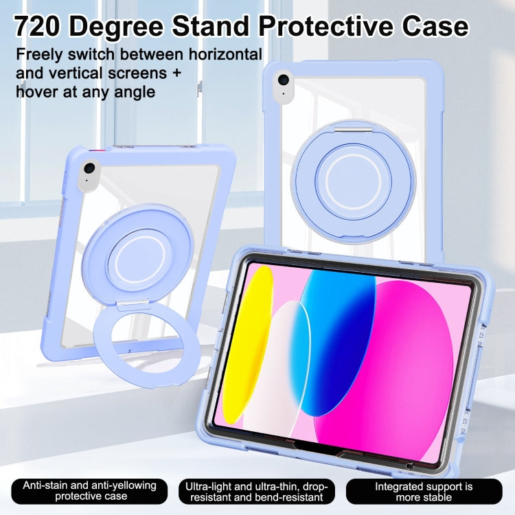 For iPad 2025 / 2022 Crystal Armor PC Hybrid TPU Tablet Case
