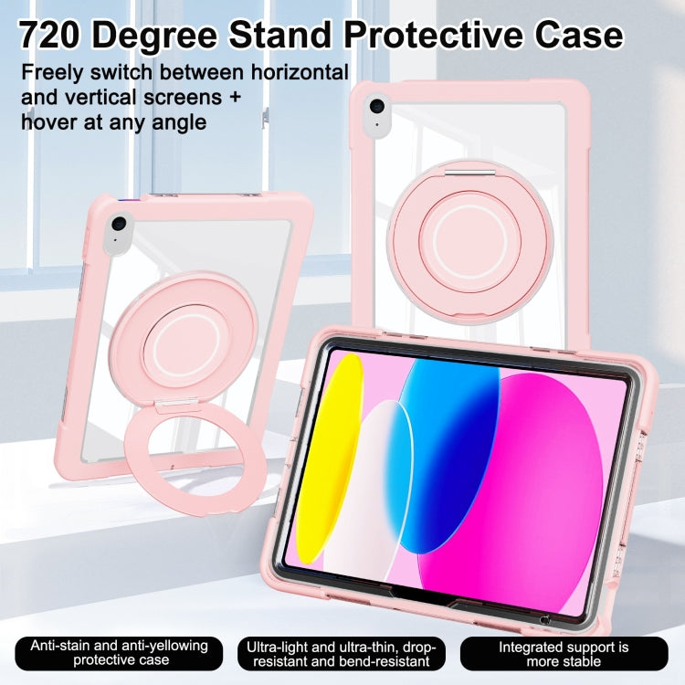 For iPad 2025 / 2022 Crystal Armor PC Hybrid TPU Tablet Case