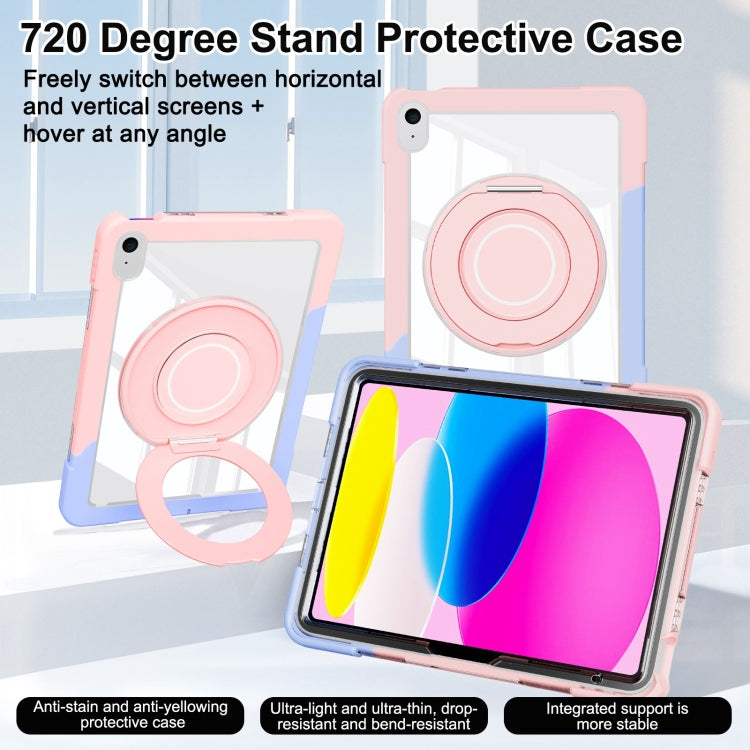 For iPad 2025 / 2022 Crystal Armor PC Hybrid TPU Tablet Case