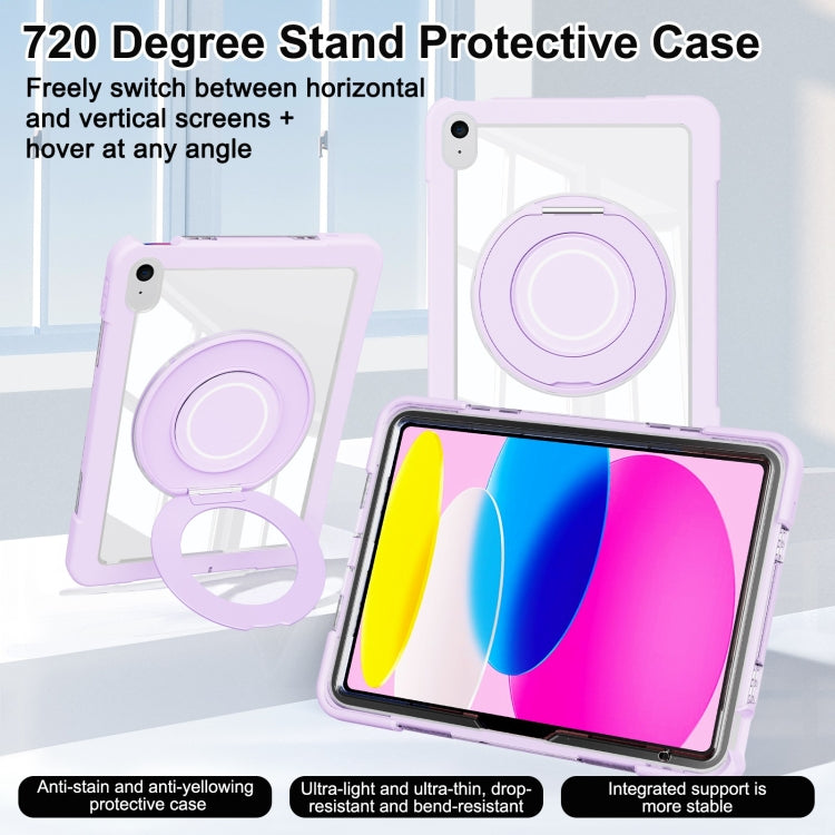 For iPad 2025 / 2022 Crystal Armor PC Hybrid TPU Tablet Case