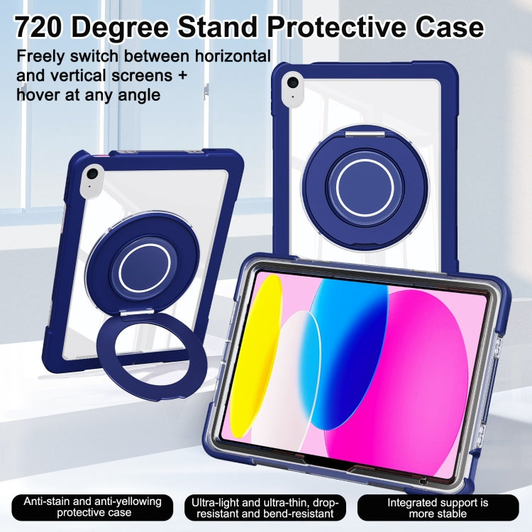 For iPad 2025 / 2022 Crystal Armor PC Hybrid TPU Tablet Case