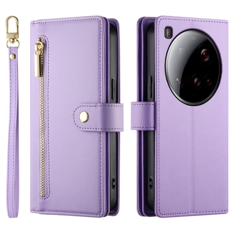For Xiaomi 15 Ultra Nine Card-slot Zipper Wallet Bag Leather Phone Case