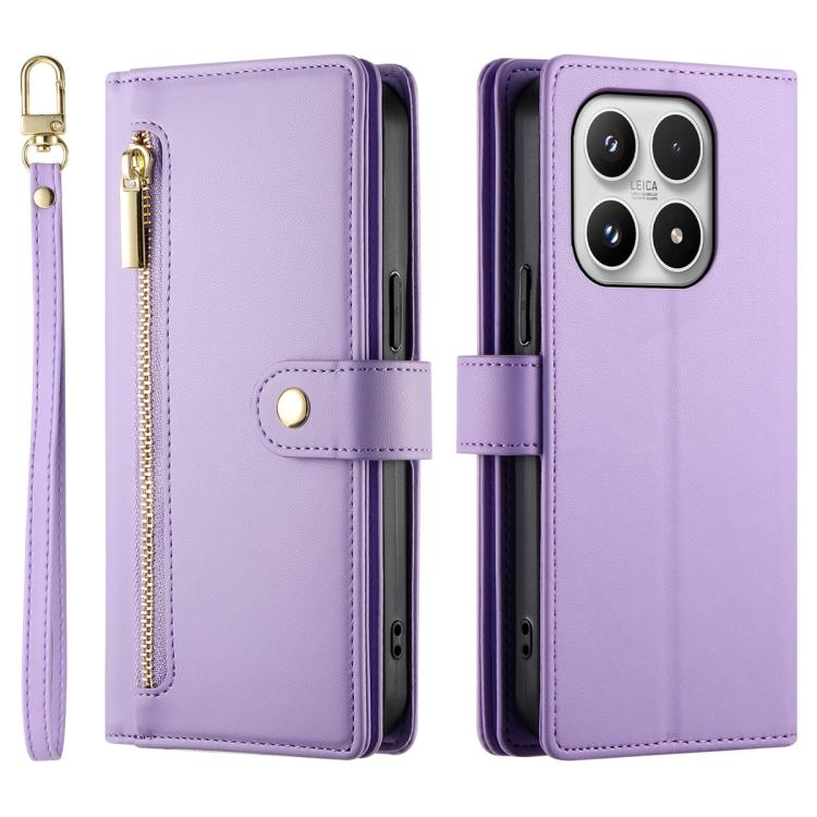 For Xiaomi 17 Nine Card-slot Zipper Wallet Bag Leather Phone Case