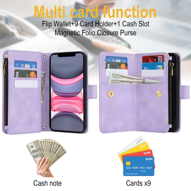 For iPhone 11 Dream 9-Card Zipper Wallet RFID Leather Phone Case with Lanyard