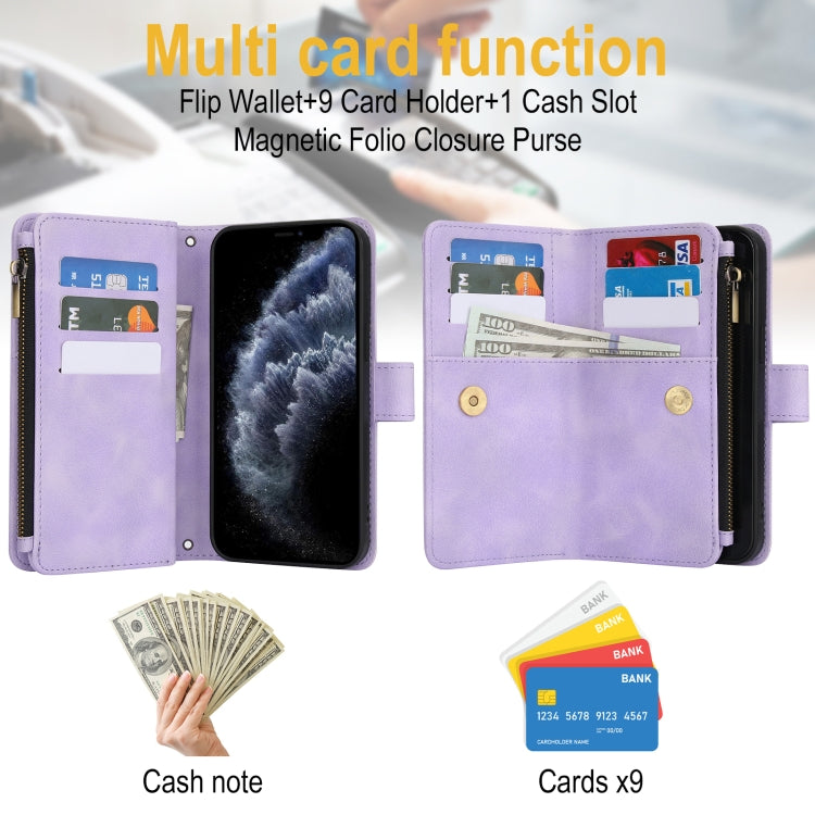 For iPhone 11 Pro Dream 9-Card Zipper Wallet RFID Leather Phone Case with Lanyard