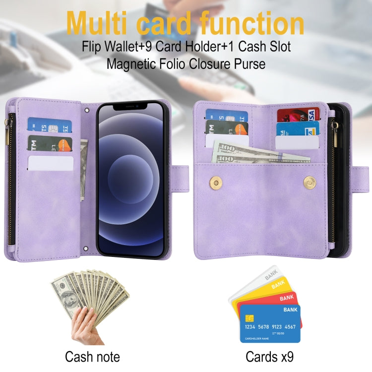 For iPhone 12 Dream 9-Card Zipper Wallet RFID Leather Phone Case with Lanyard