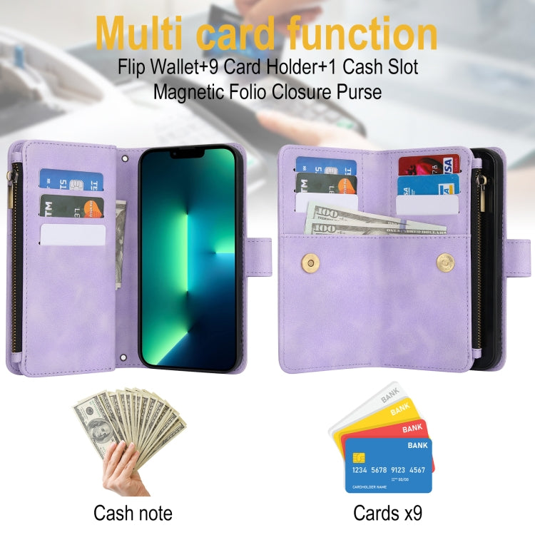 For iPhone 13 Pro Max Dream 9-Card Zipper Wallet RFID Leather Phone Case with Lanyard