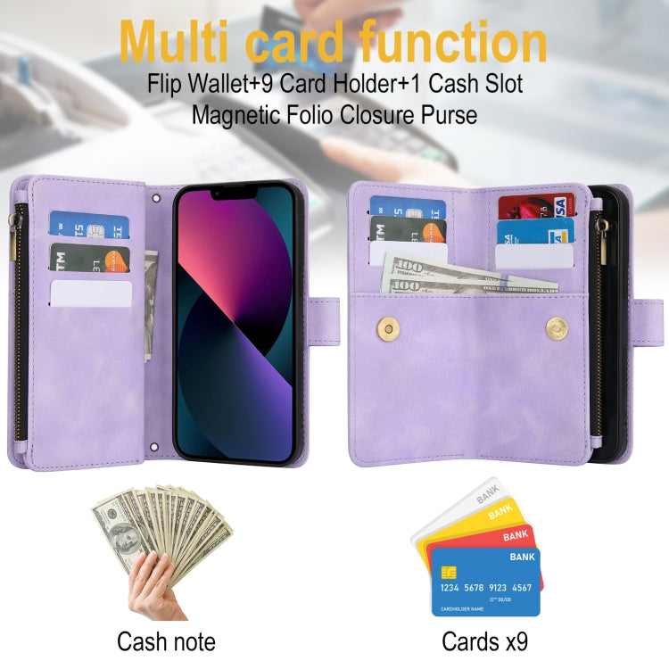 For iPhone 14 Plus Dream 9-Card Zipper Wallet RFID Leather Phone Case with Lanyard