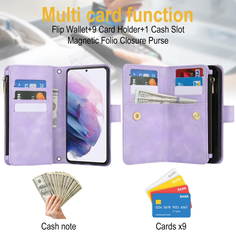 For Samsung Galaxy S21 5G Dream 9-Card Zipper Wallet RFID Leather Phone Case with Lanyard