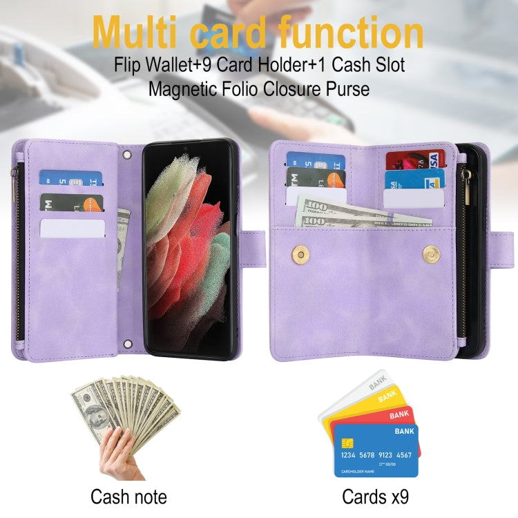 For Samsung Galaxy S21 Ultra 5G Dream 9-Card Zipper Wallet RFID Leather Phone Case with Lanyard