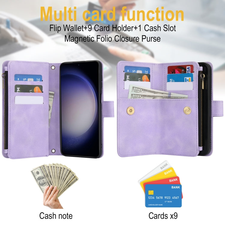 For Samsung Galaxy S23 5G Dream 9-Card Zipper Wallet RFID Leather Phone Case with Lanyard