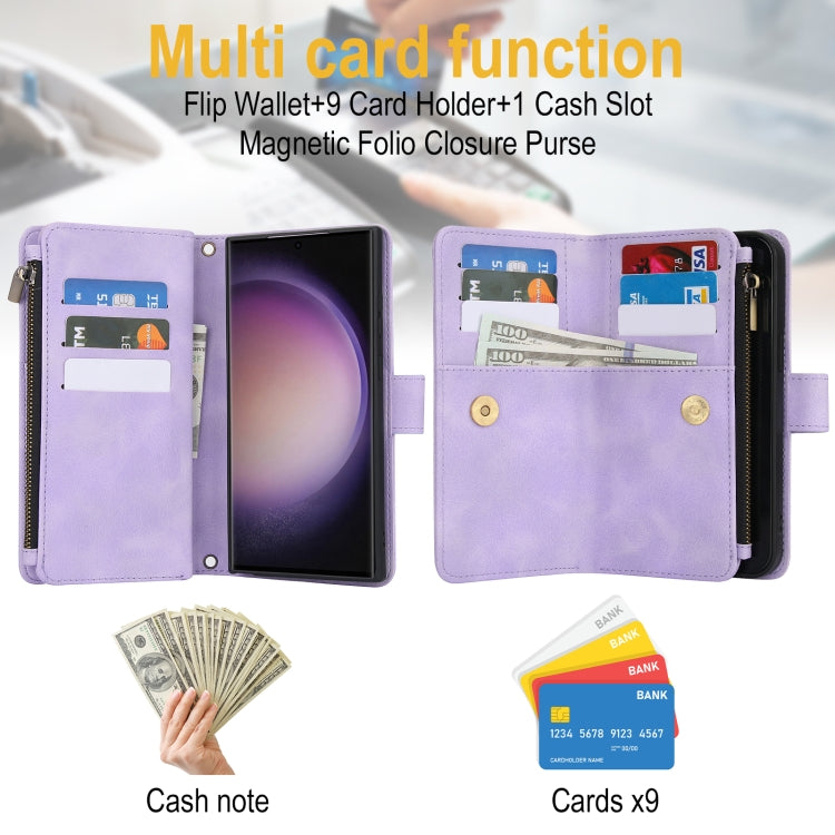 For Samsung Galaxy S23 Ultra 5G Dream 9-Card Zipper Wallet RFID Leather Phone Case with Lanyard