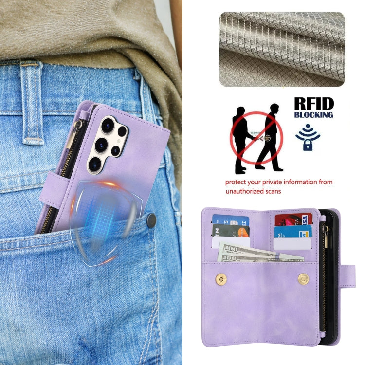 For Samsung Galaxy S23 Ultra 5G Dream 9-Card Zipper Wallet RFID Leather Phone Case with Lanyard