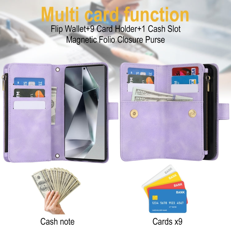 For Samsung Galaxy S24 Ultra Dream 9-Card Zipper Wallet RFID Leather Phone Case with Lanyard