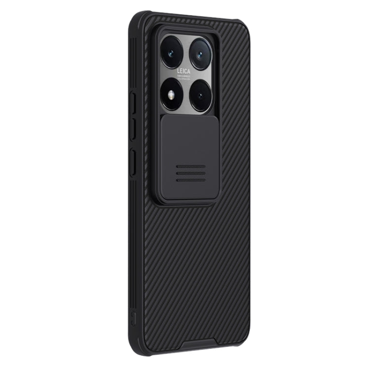 For Xiaomi 14T NILLKIN CamShield Pro PC Phone Case