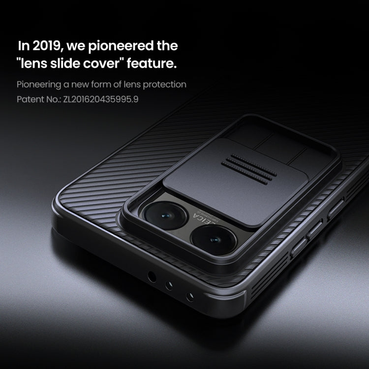 For Xiaomi 14T NILLKIN CamShield Pro PC Phone Case