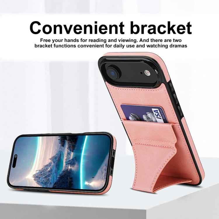 For iPhone Air Ultra-thin Shockproof Phone Protective Case with Holder