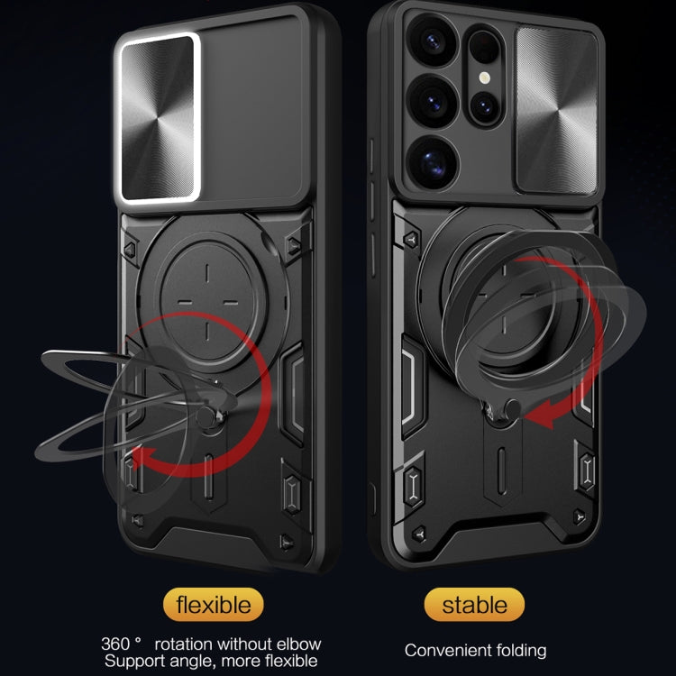 For Samsung Galaxy S25 Ultra 5G CD Texture Sliding Camshield Magnetic Holder Phone Case