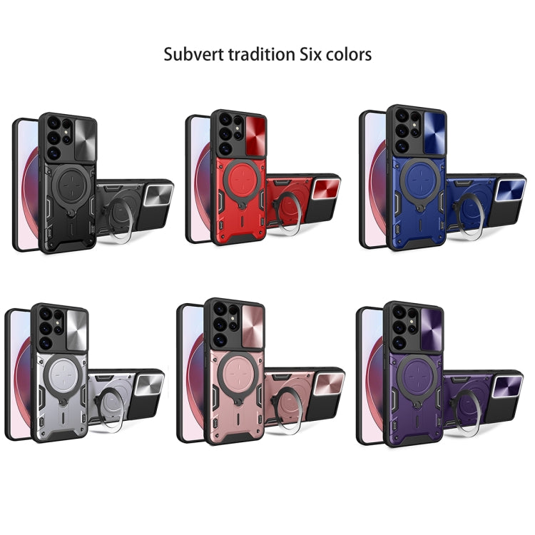 For Samsung Galaxy S25 Ultra 5G CD Texture Sliding Camshield Magnetic Holder Phone Case