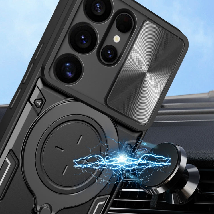 For Samsung Galaxy S25 Ultra 5G CD Texture Sliding Camshield Magnetic Holder Phone Case