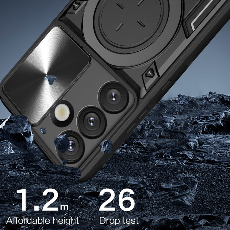 For Samsung Galaxy S25 5G CD Texture Sliding Camshield Magnetic Holder Phone Case