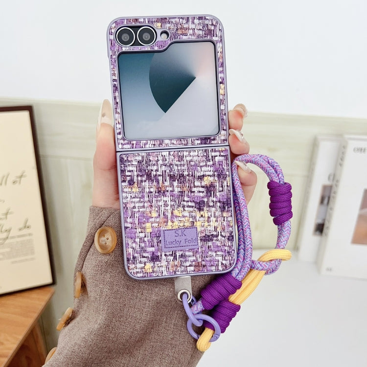 For Samsung Galaxy Z Flip5 Illusory Color Weaving Texture Phone Case with Color Strap