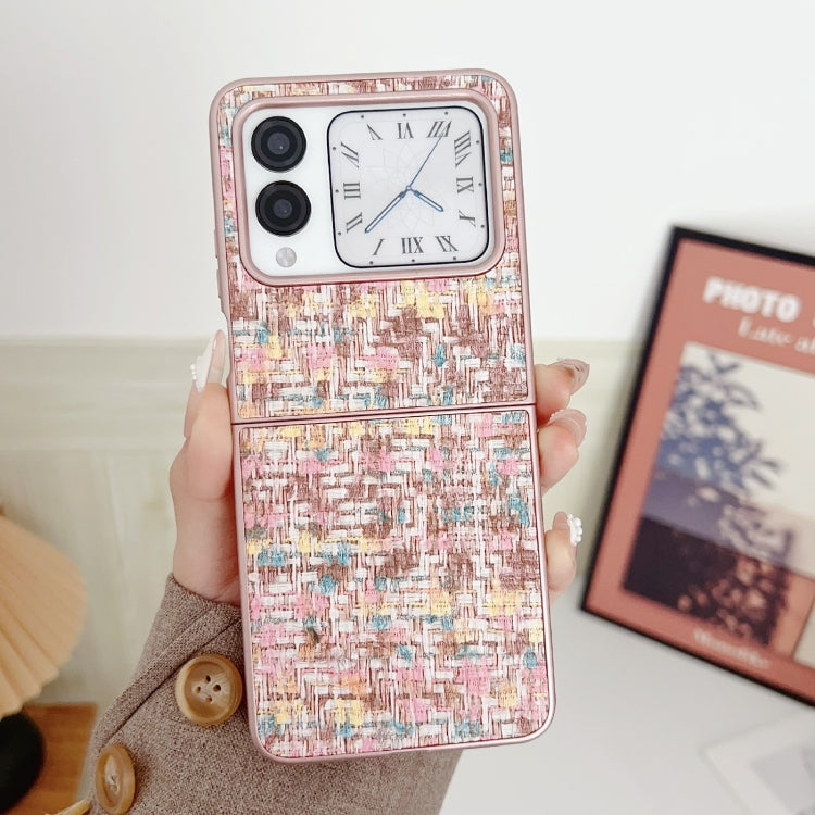 For Huawei nova Flip Illusory Color Weaving Texture Phone Case