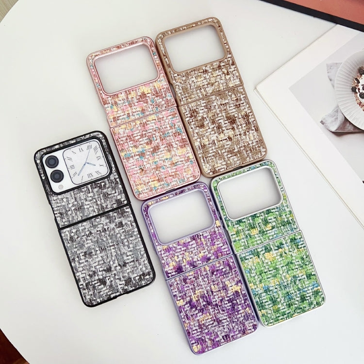 For Huawei nova Flip Illusory Color Weaving Texture Phone Case