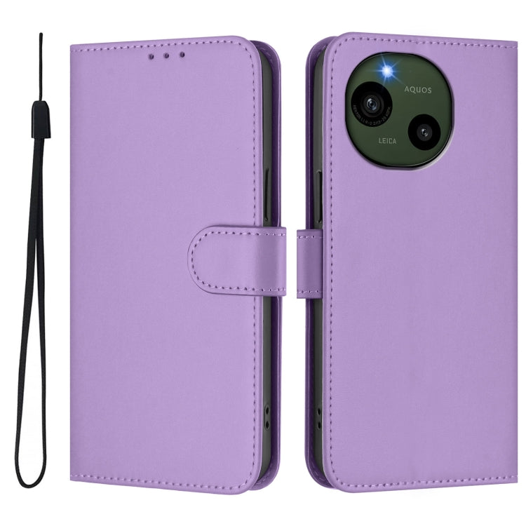 For Sharp Aquos R9/SH-51E Skin Feel Solid Color Leather Phone Case with Lanyard