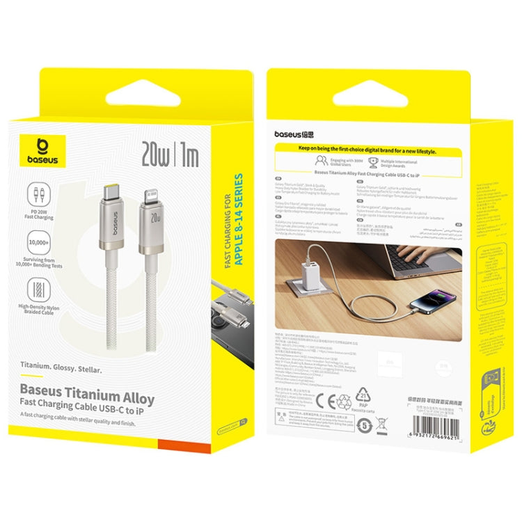 Baseus Titanium Alloy Series 20W USB-C / Type-C to 8 Pin Fast Charging Cable, Length:1m - Gold