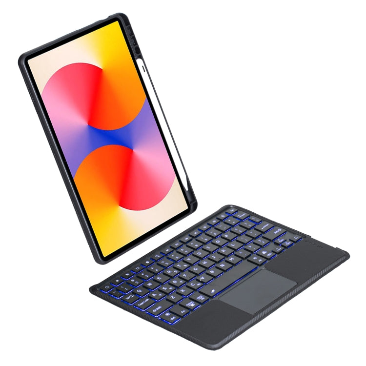 For Huawei MatePad SE 11 2024 Detachable Backlit Bluetooth Keyboard Leather Case with Touchpad - Black