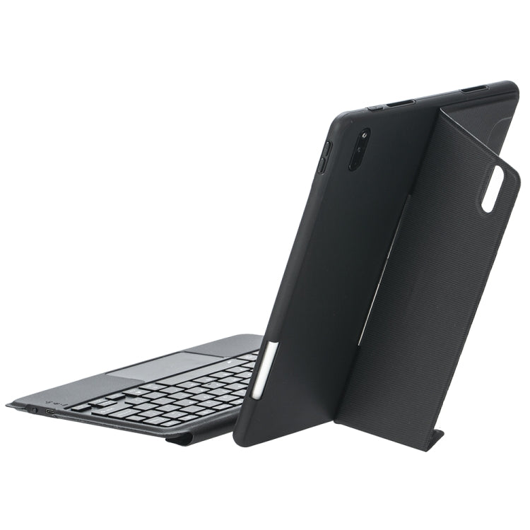 For Huawei MatePad 11 2021 Detachable Backlit Bluetooth Keyboard Leather Case with Touchpad - Black