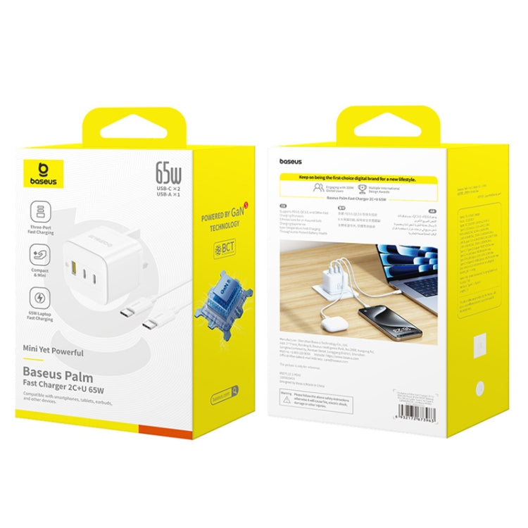 Baseus PD65W USB and 2 USB-C / Type-C Fast Charger With 1m Type-C Cable, Plug Type:UK Plug