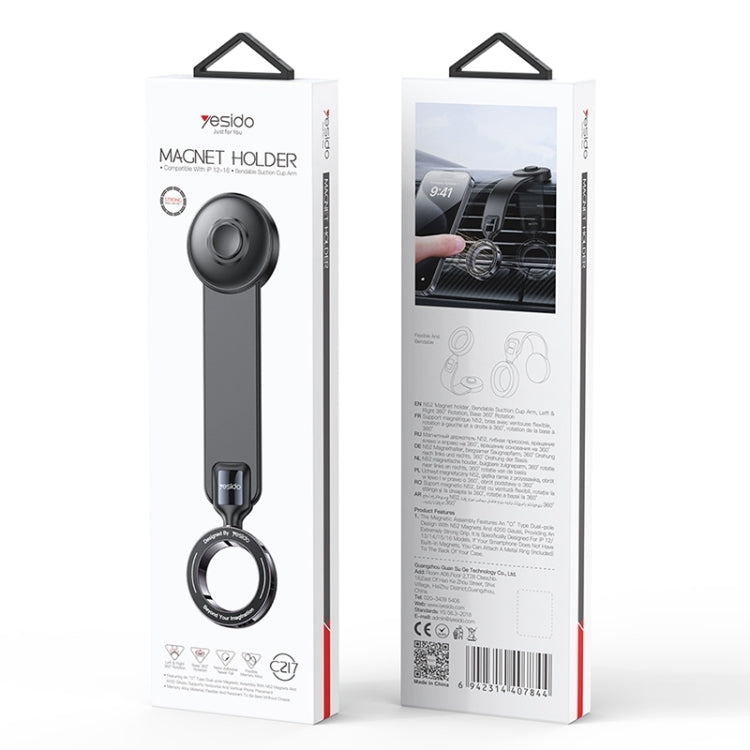 Yesido C217 Car MagSafe Magnetic Mobile Phone Holder - Black