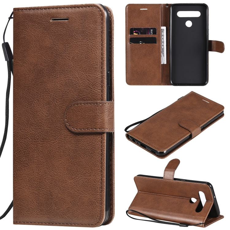 For LG K41S / K51S Solid Color Horizontal Flip Protective Leather Case with Holder & Card Slots & Wallet & Photo Frame & Lanyard