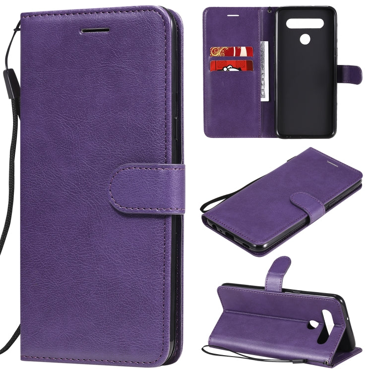 For LG K41S / K51S Solid Color Horizontal Flip Protective Leather Case with Holder & Card Slots & Wallet & Photo Frame & Lanyard