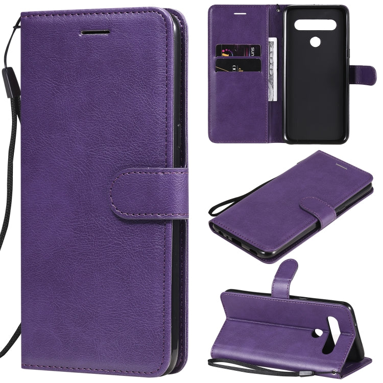 For LG K61 Solid Color Horizontal Flip Protective Leather Case with Holder & Card Slots & Wallet & Photo Frame & Lanyard