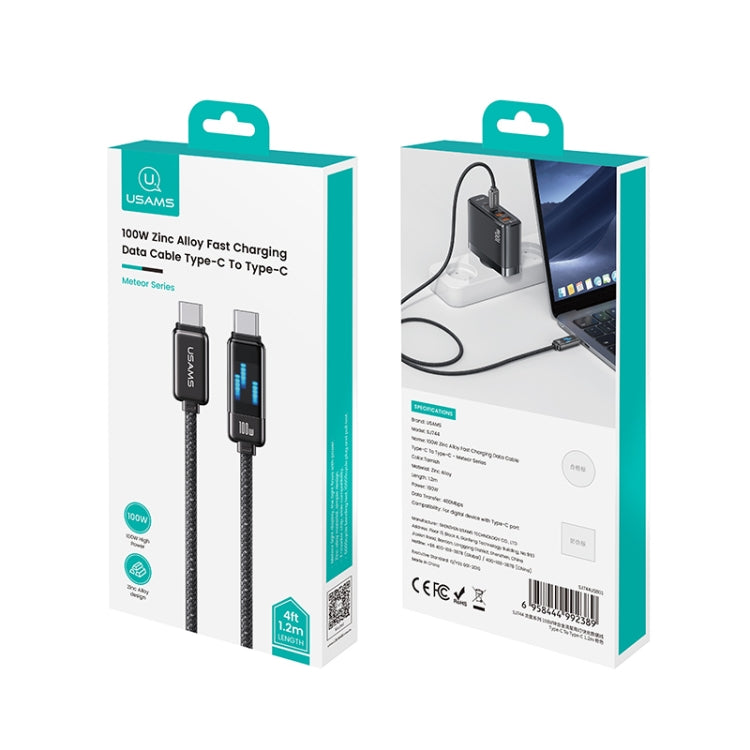 USAMS SJ744 100W USB-C / Type-C to USB-C / Type-C Zinc Alloy Fast Data Cable, Length: 1.2m