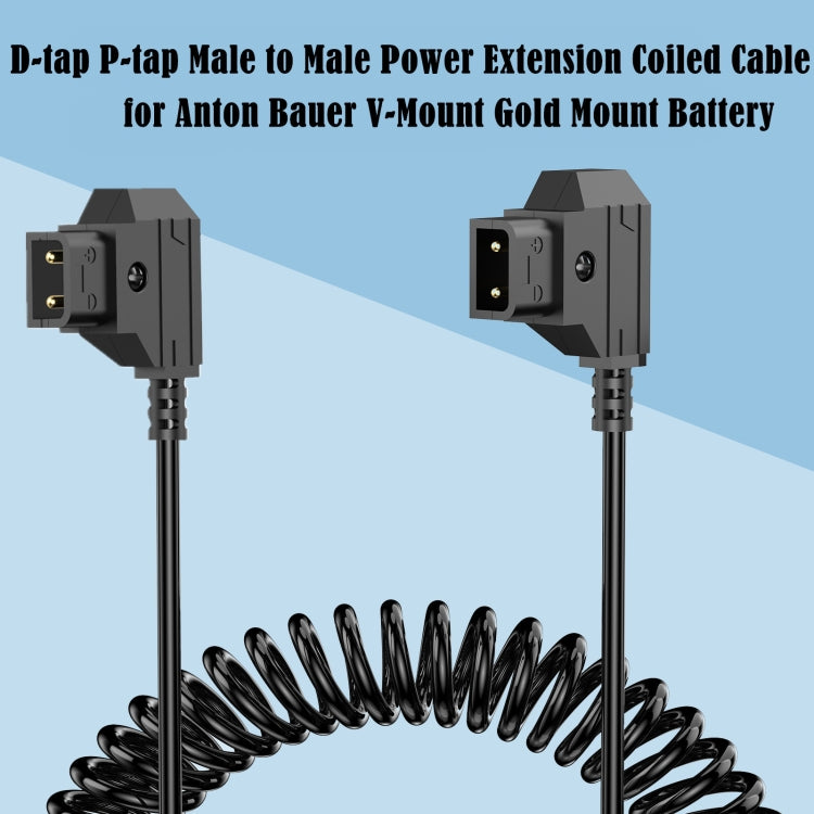 D-Tap Male to D-Tap Male Anton Bauer V-mount Camera Coiled Adapter Extension Cable, Length: 1.5m - Black