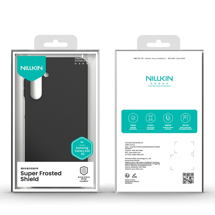 For Samsung Galaxy A16 5G NILLKIN Frosted PC Phone Case
