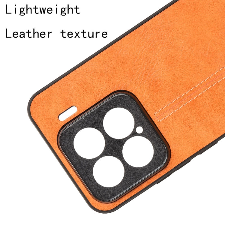 For Xiaomi 15 Cow Pattern Sewing Back Cover Phone Case