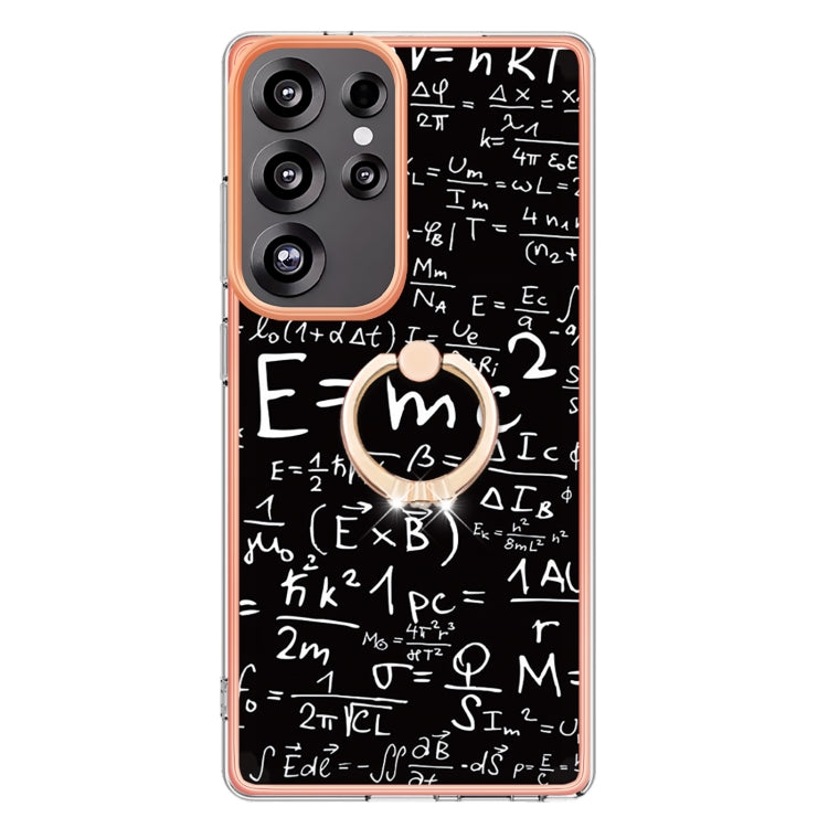 For Samsung Galaxy S25 Ultra 5G Electroplating Dual-side IMD Phone Case with Ring Holder