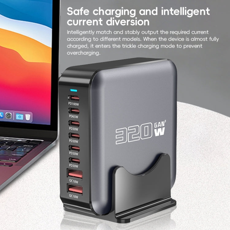 320W GaN 6 Type-C 2 USB Multi Ports Sharing Desktop Charger, Plug:AU Plug - Grey