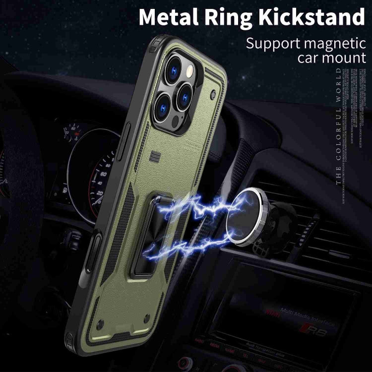 For iPhone 16 Pro Max Ring Holder PC Hybrid TPU Phone Case