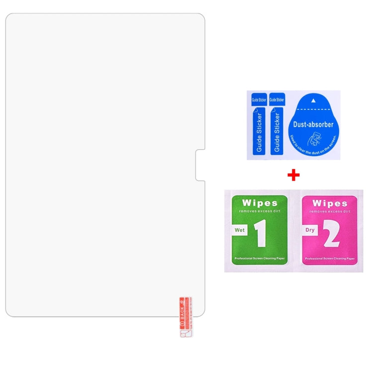 For Plimpad P8 Pro 9H 0.3mm Explosion-proof Tempered Glass Film